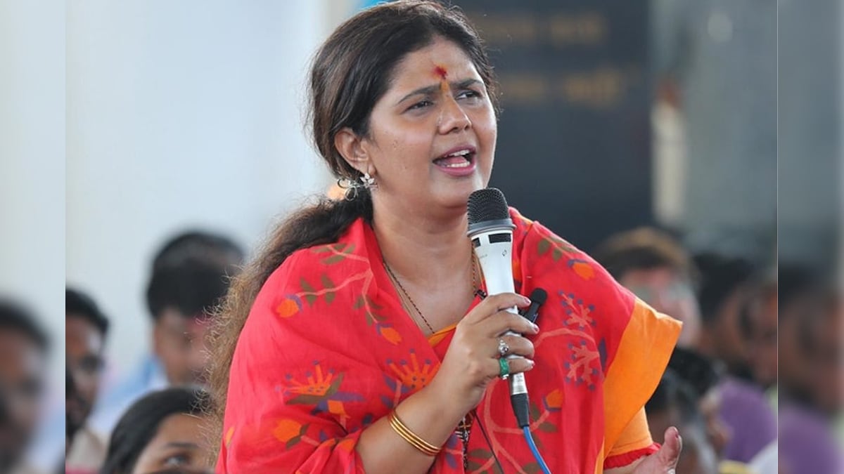 Pankaja Munde