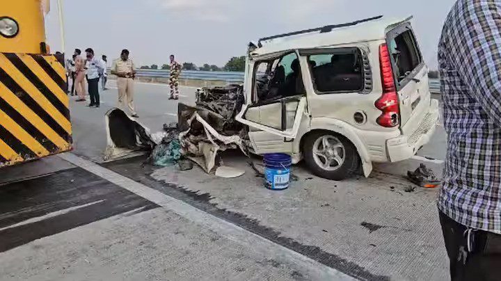 Accident