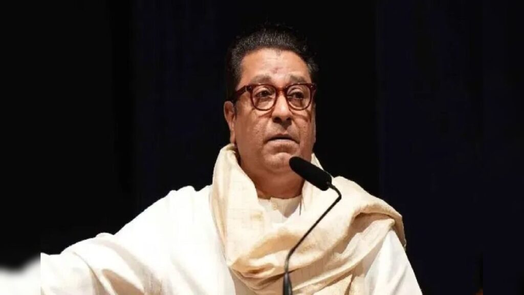 Raj Thackeray